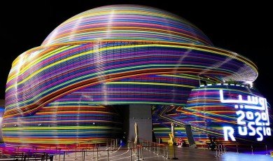 Global Design and Communication Conferences to Attend in 2026